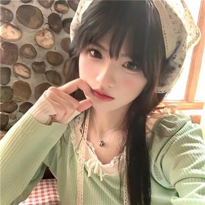 淑女情挑